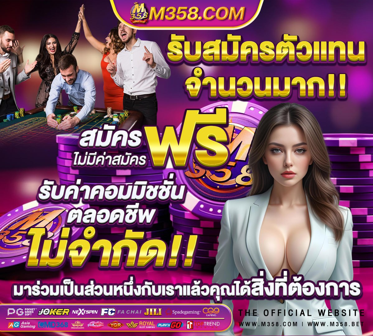 slotต่างประเทศ